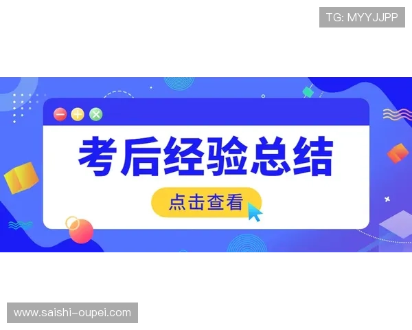 玩球连黑怎么回血避坑指南彩票高频玩法防骗